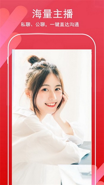 草莓香蕉樱桃黄瓜丝瓜榴莲绿巨人下载