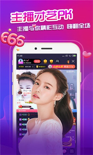 果冻传媒视频一二在线观看ios版下载