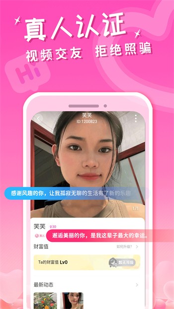 黄瓜视频app下载大全下载