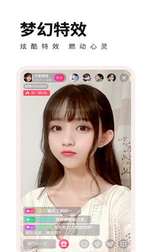 悟空影视安装包下载安装软件