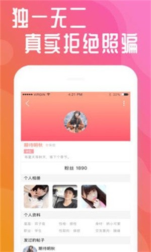 黄瓜视频播放器下载