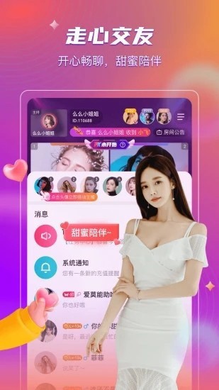 天堂在望影院在线下载最新版视频app下载