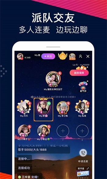 69视频apk下载入口下载