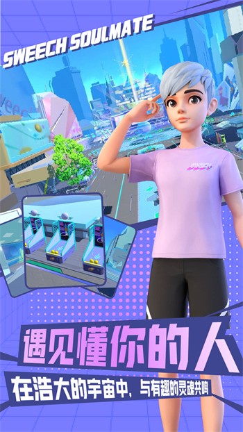 奈飞影视2024安卓最新版