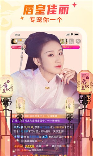 低端影视ddrs免费下载免费漫画下载