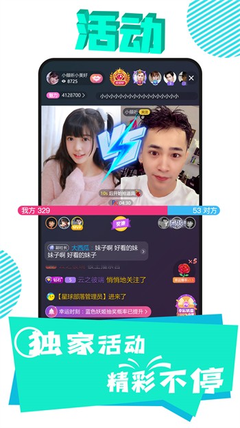 樱桃丝瓜绿巨人秋葵榴莲下载