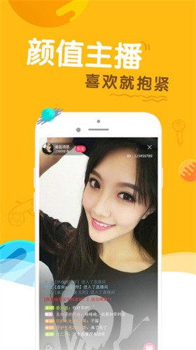 丝瓜视频加油站app免费下载苹果官方版下载