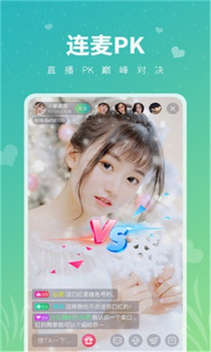 绿巨人高清免费视频下载
