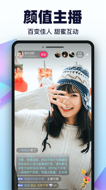 18 19macbook airHDoro下载
