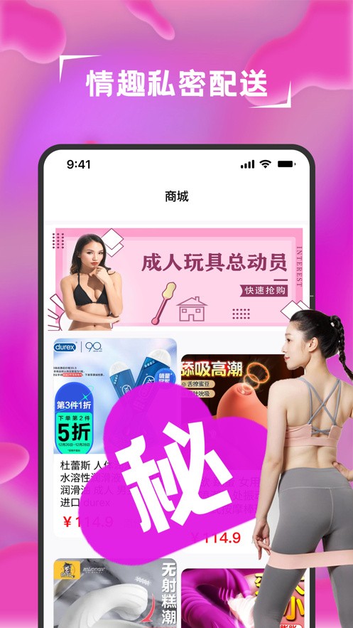 含羞草视频永久地址入口免费下载