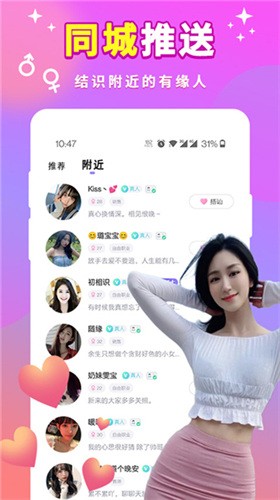 河马视频免费追剧软件