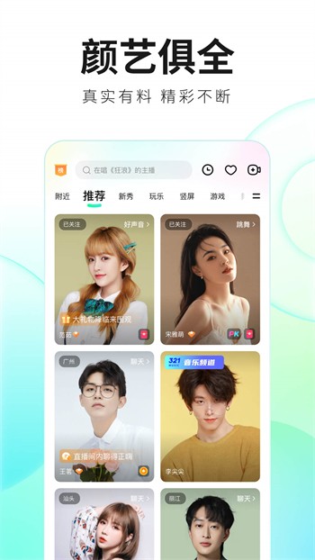 冈本视频app无限制版app