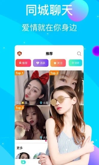 葫芦娃里不卖药千万影片你需要App最新版下载