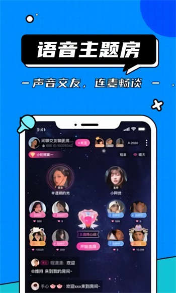 18 19macbook airHDoro下载