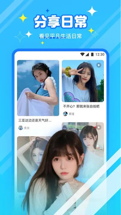 米米影院