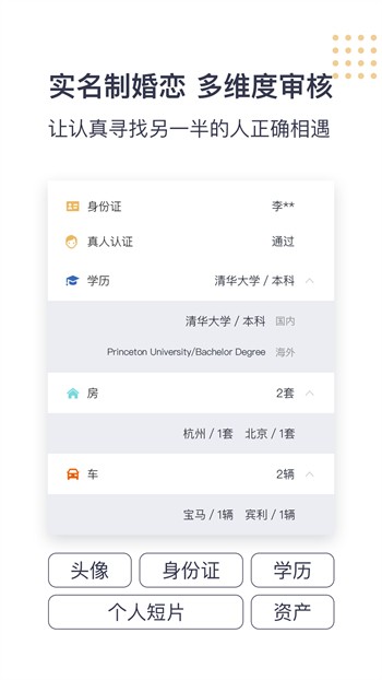 午夜播放器软件app视频在线观看下载