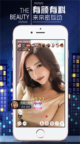 yy1111仙仙影院app免费版下载
