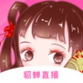 青柠直播www日本在线观看