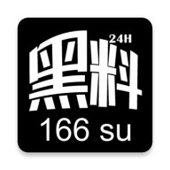 台湾茄子视频app加油版