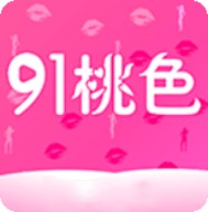 无敌神马琪琪观看影院在线完整版