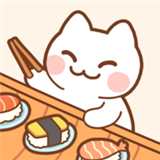 猫巷餐厅游戏下载-猫巷餐厅中文版v1.0.6