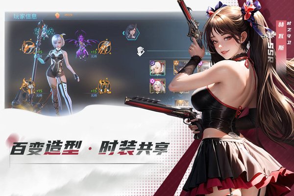 女神星球0