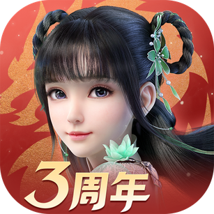 梦幻新诛仙九游渠道服下载-梦幻新诛仙九游官服下载v1.211.833