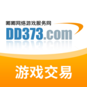 dd373游戏交易平台_logo