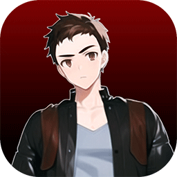 疫地求生apk下载手机版