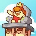 轻轻松松做皇帝Life of King_logo