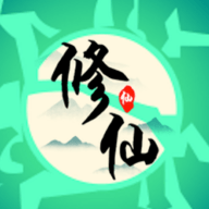修修仙跳跳舞app免费下载