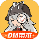 剧本杀手游_logo