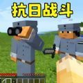 像素世界村民游戏下载-像素世界村民安卓版v1.0