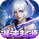 混沌起源生肖服下载-混沌起源生肖服官方下载v1.1.0