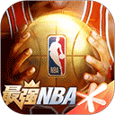 最强nba体验服_logo