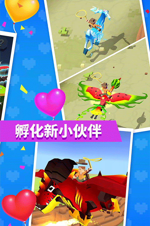 疯狂动物园2025最新版0