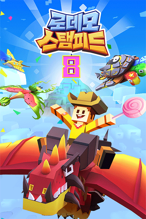 疯狂动物园2025最新版2