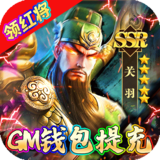 魔塔英雄无限金币变态版下载