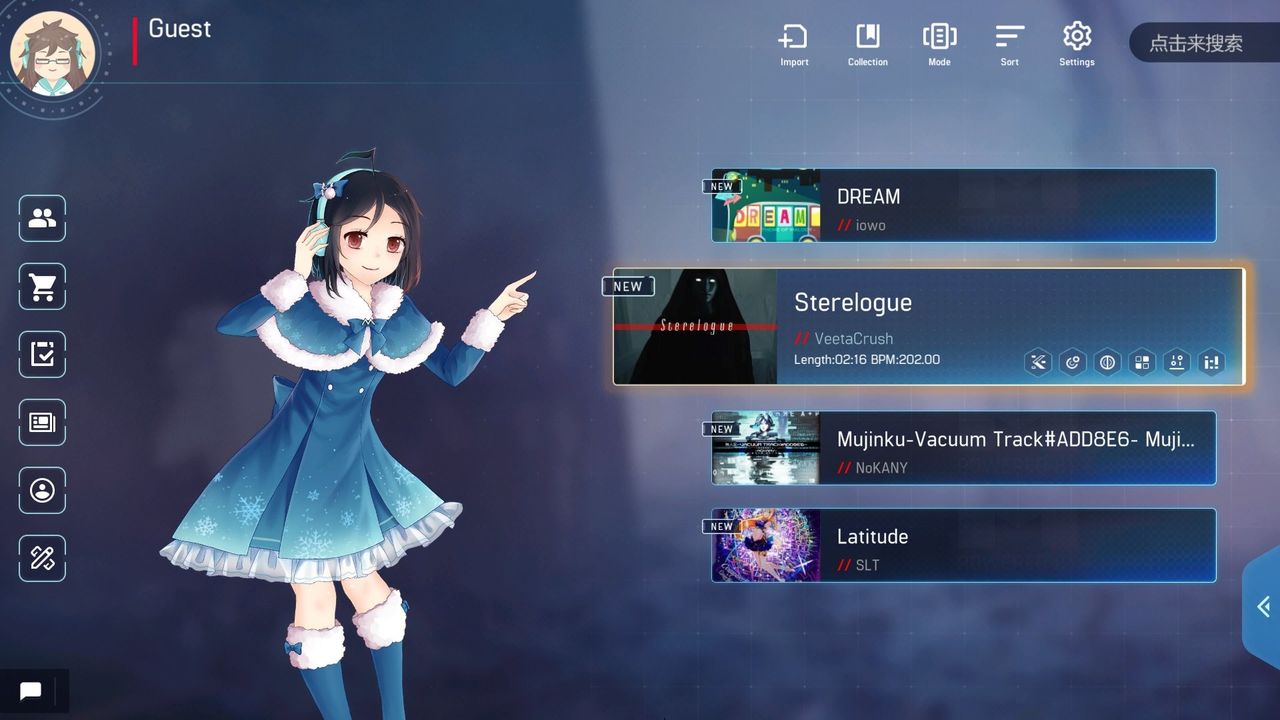 Malody V旧版4